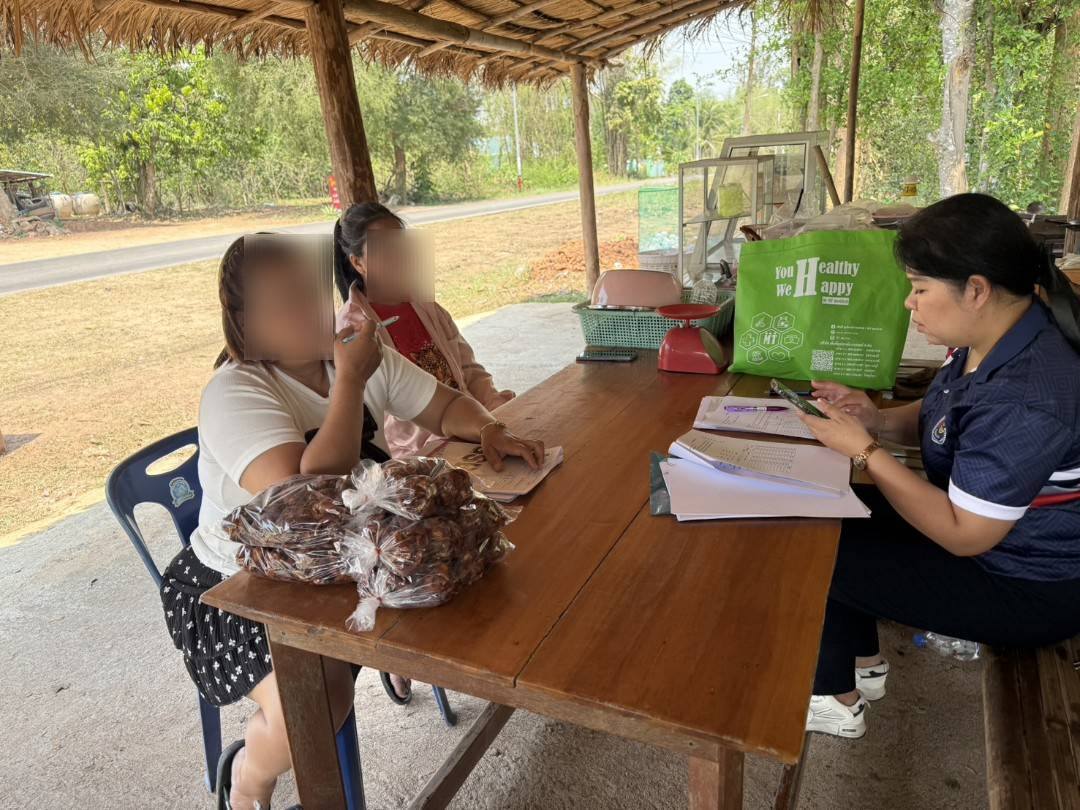 อำเภอวังทอง ลงพื้นที่ติดตามกลุ่มสตรีที่ได้ขอกู้เงินทุนหมุนเวียน ตำบลวังนกแอ่น