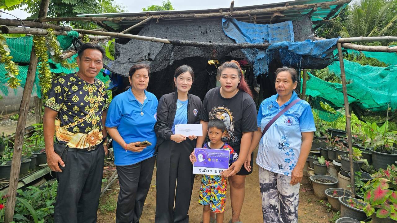 สำนักงานพัฒนาชุมชนอำเภอวังทอง ลงพื้นที่มอบทุนอุปการะเด็กกองทุนพัฒนาเด็กชนบท ในพระราชูปถัมภ์สมเด็จพระเทพรัตนราชสุดาฯ สยามบรมราชกุมารี