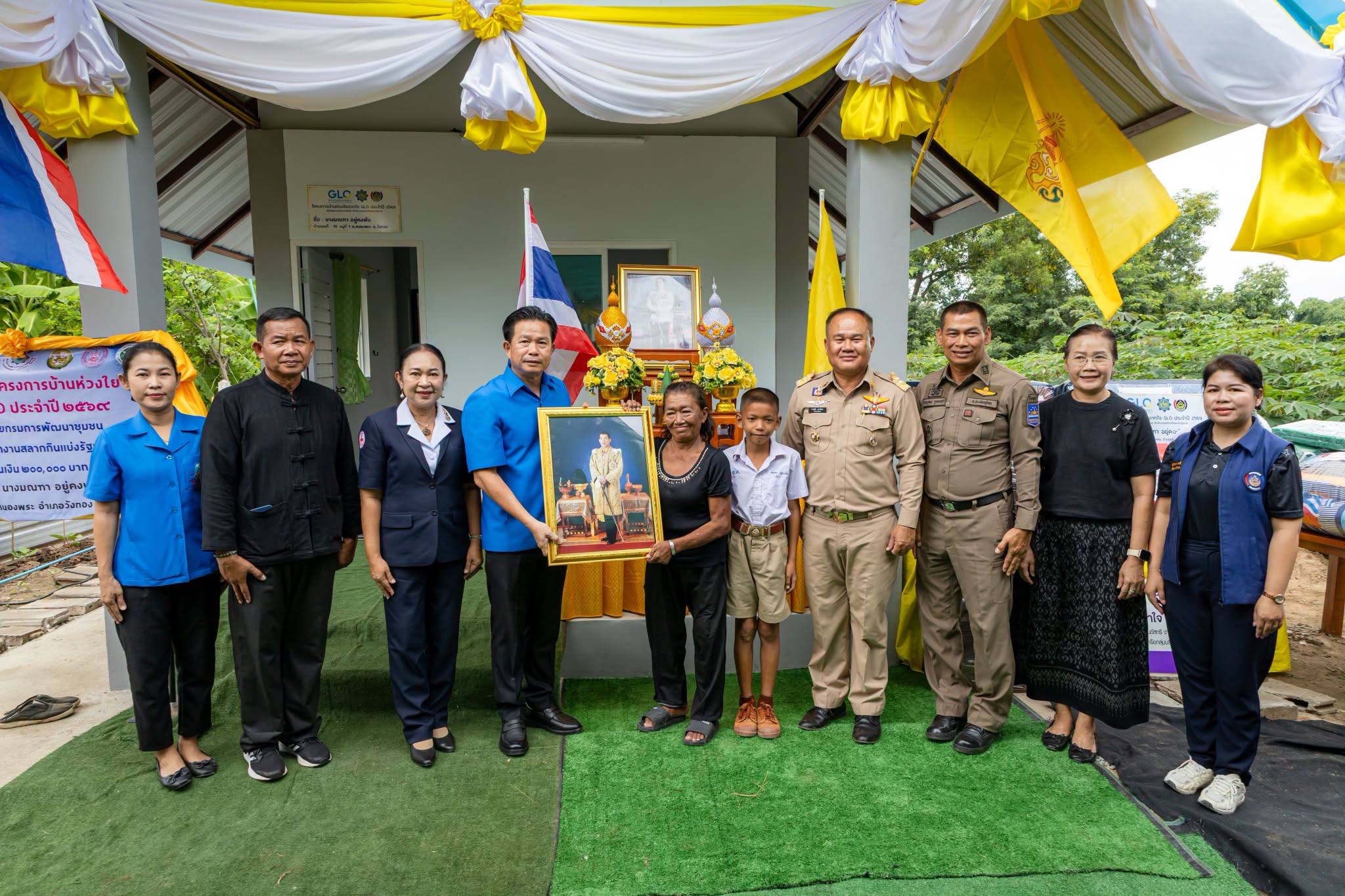 อำเภอวังทอง ร่วมกับ สพอ. วังทอง และ องค์การบริหารส่วนตำบลหนองพระ  จัดพิธีมอบบ้านตามโครงการบ้านห่วงใย จากใจ GLO ประจำปี 2569