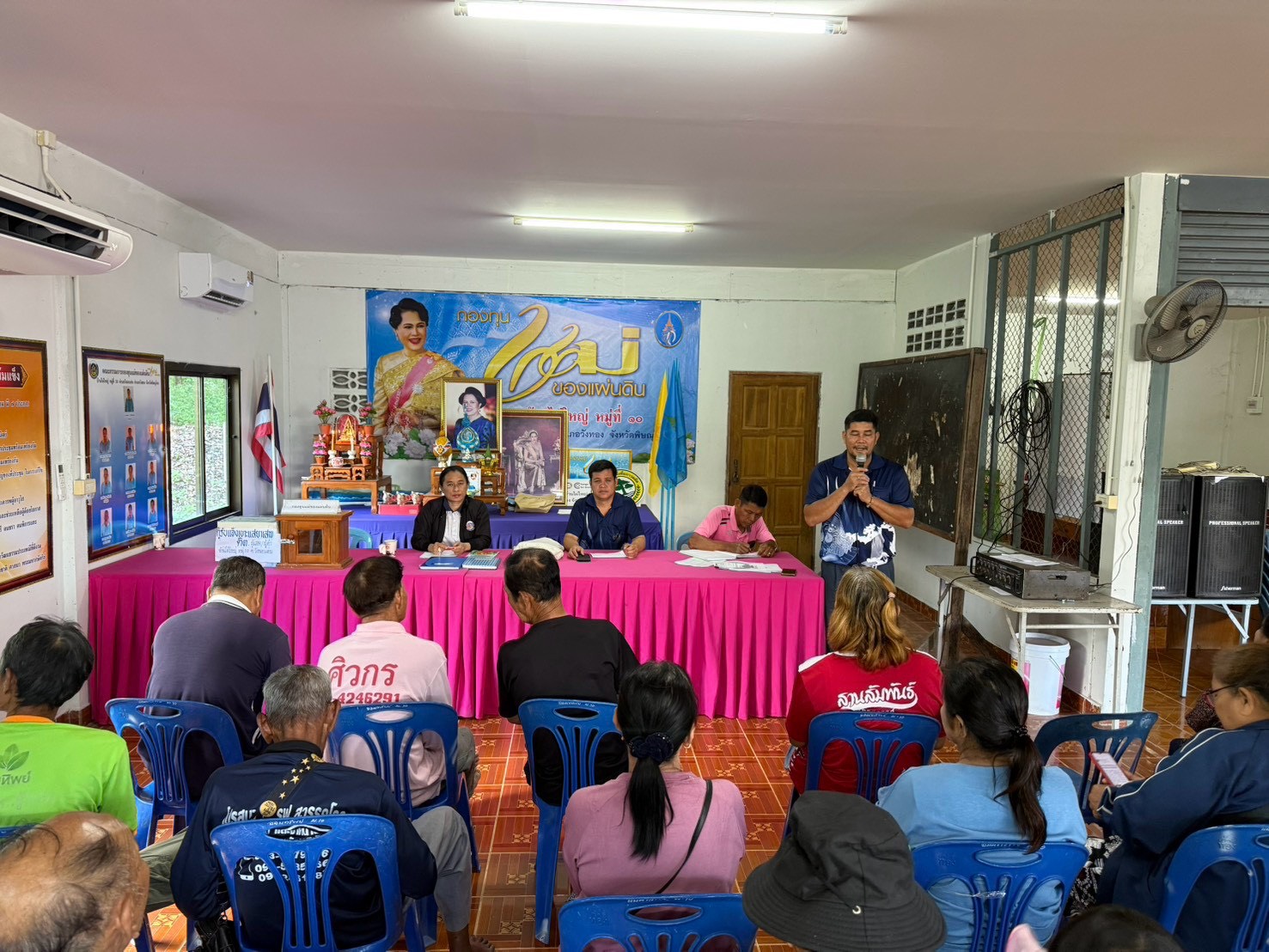 สพอ.วังทอง ร่วมประชุมประจำเดือนบ้านไผ่ใหญ่ ตำบลวังนกแอ่น ประจำเดือนตุลาคม 2569
