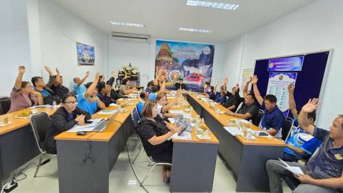  สพอ.วังทอง ร่วมประชุมเครือข่ายกองทุนแม่ของแผ่นดินอำเภอวังทอง ครั้งที่ 3/2569