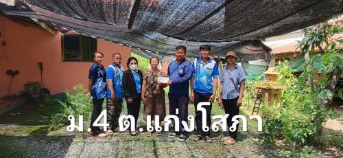 คณะกรรมการเครือข่ายโครงการแก้ไขปัญหาความยากจน (กข.คจ.) ระดับอำเภอ อำเภอวังทอง โดย“กองทุนแก้จน คนวังทอง”