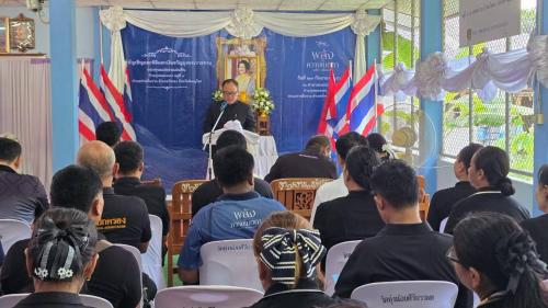 สพอ.วังทอง จังหวัดพิษณุโลก ร่วมกับ คณะกรรมการกองทุนแม่ของแผ่นดินบ้านทุ่งหนองแดง  จัดพิธีอัญเชิญและและพิธีแลกเงินขวัญถุงพระราชทาน กองทุนแม่ของแผ่นดิน ประจำปี 2569