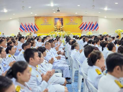  สพอ.วังทอง น้อมรำลึกในพระมหากรุณาธิคุณอันหาที่สุดมิได้ ของพระบาทสมเด็จพระบรมชนกาธิเบศร มหาภูมิพลอดุลยเดชมหาราช บรมนาถบพิตร